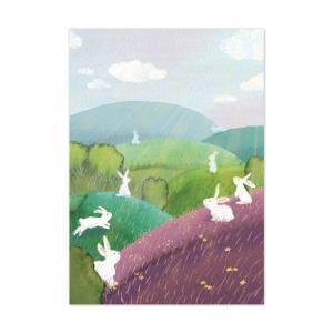 Set van 5 paaskaarten: Konijntjes in de heuvels